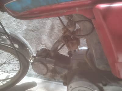 hunda CD 70cc