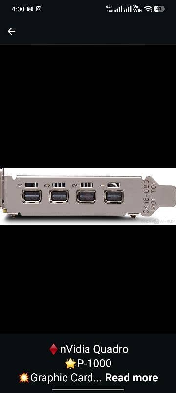 Quadro P1000 2