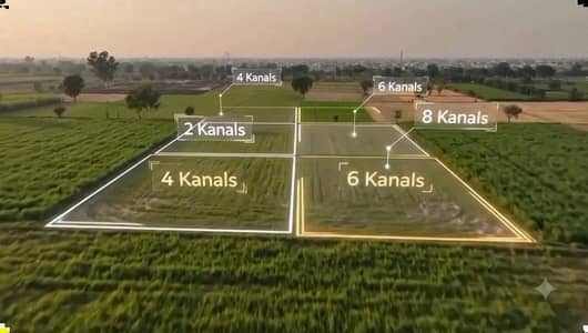 Lahore Organic Farms Society Located on Main Barki Road, Lahore.