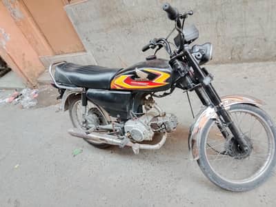 bike for sale copy file compliment ok hai