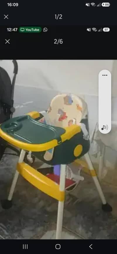 high chair