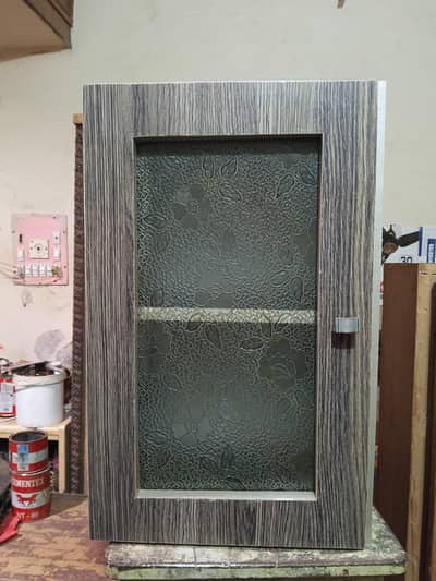 Cupboard