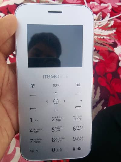 Me Mobile i251
