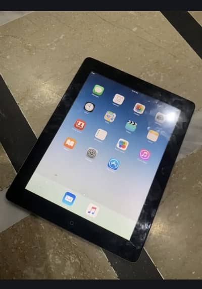 For sell