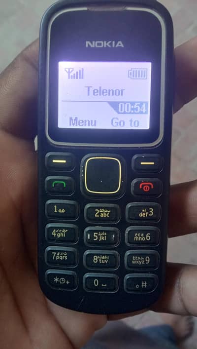 Nokia 1280
