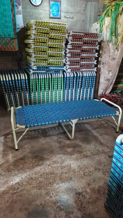 Charpai - Folding Charpai - Charpai Bed - Fix Charpai - Charpai Sale
