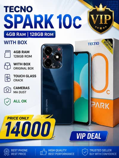 Tecno Spark 10C 128. gb
