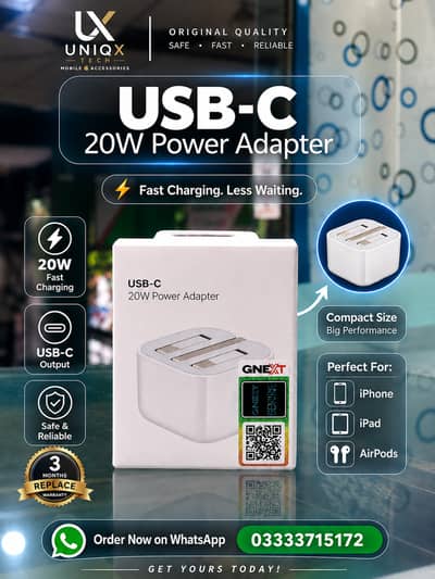Apple USB-C 20W Power Adapter | UNIQX TECH