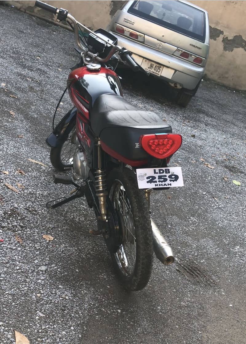Star 70cc 3
