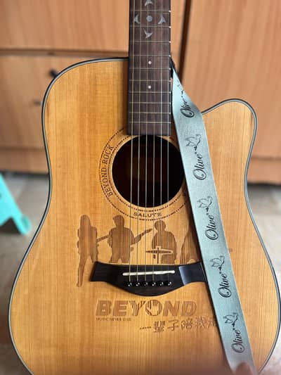 BEYOND THE ROCK Guitar