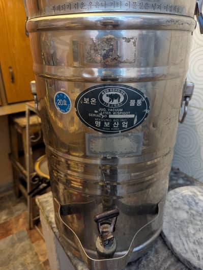 water cooler hot and cool