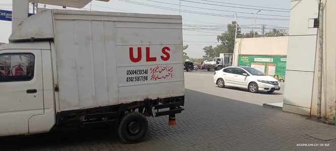 Faw pickup truck for sale