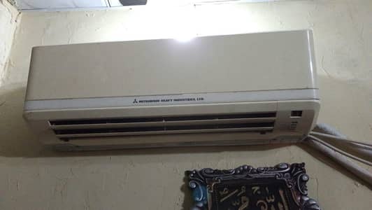 Mitsubishi Ac hai 1.5ton ka