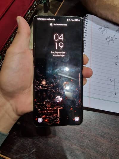 Samsung Mobile S21 Ultra
