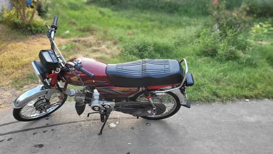 Honda CD 70