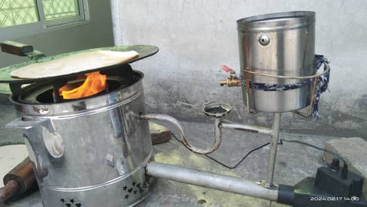 mobilel operated stove without gas