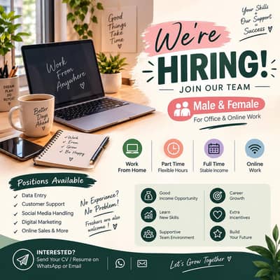 We are hiring staff male and female for online and office work