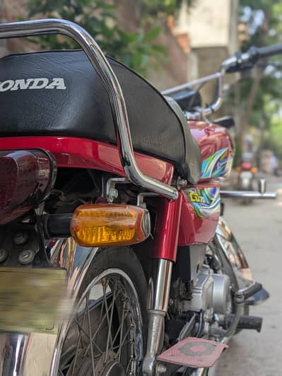 Honda 70
