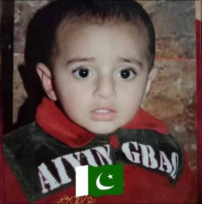 Ans Nazir