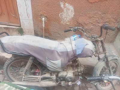 bionc 70cc working condition