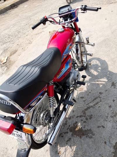united 70cc 2026 model