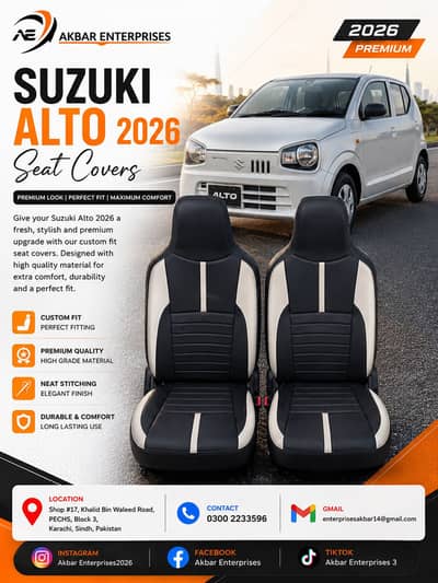 Alto 2026 Synthetic Seat cover