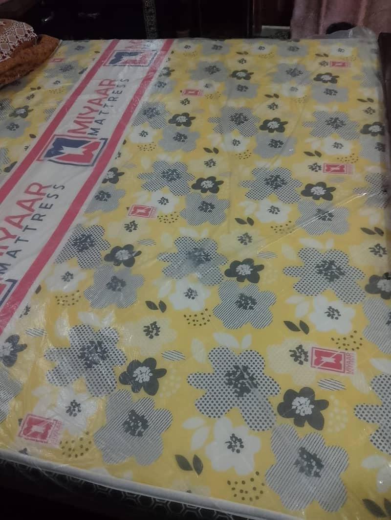 Bed set 5