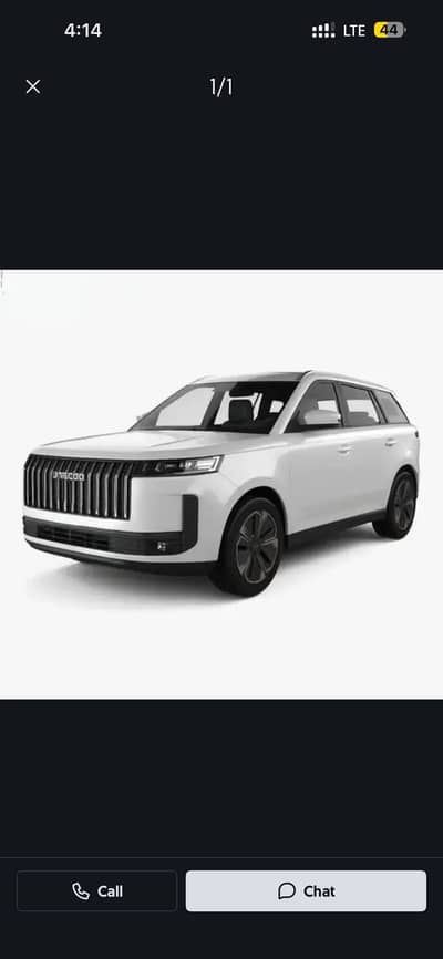 Jaecoo J5 comfort 2026