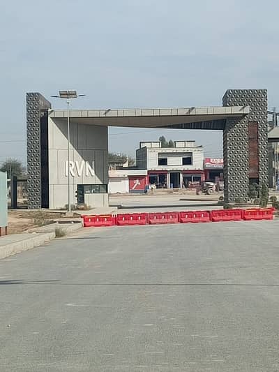 River View North Block B 5 Marla Plot DHA 4 Rawalpindi