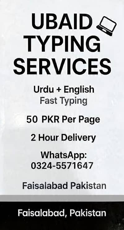 Urdu & English Typing Expert - Assignments, CV, Data Entry
