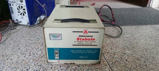 Automatic Voltage Stabilizer 5000 VA