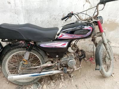 Crown 70 for sale