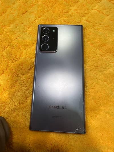 Samsung Note 20 Ultra 5g exchange possible