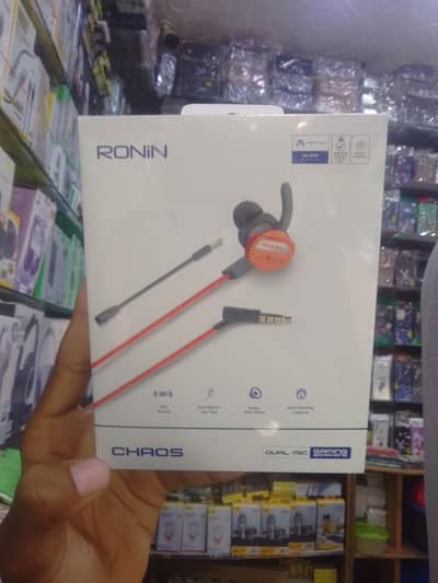 gaming hand free ronin R-007