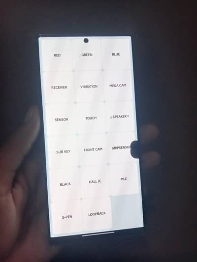 Samsung Mobile S23 Ultra