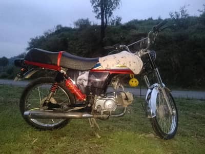 urgent sale 7t