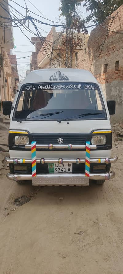 phone number  03034159006