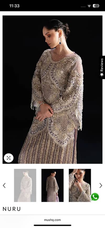 Formal dress