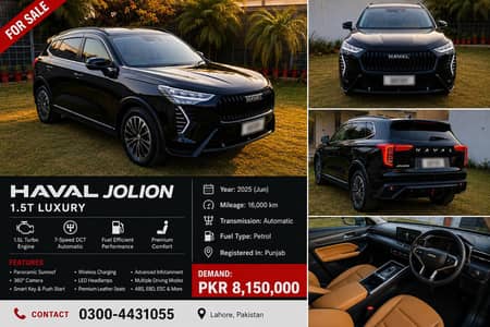 Haval Jolion 2025