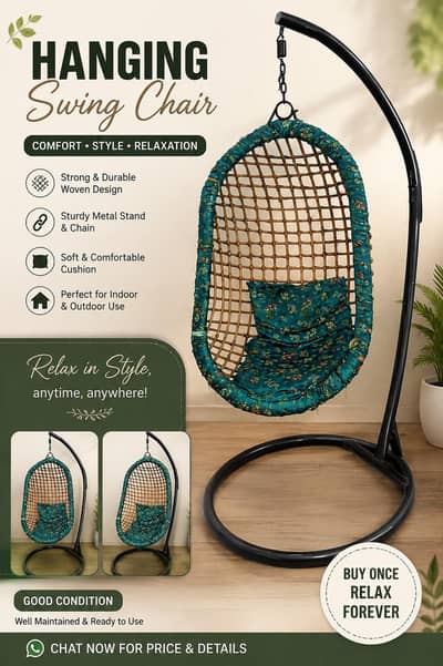 Hanging Swing Chair – Comfortable & Stylish | Good Condition