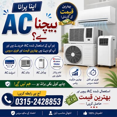 Ac Sale & Purchase | Home Service | Marketing competitive rate