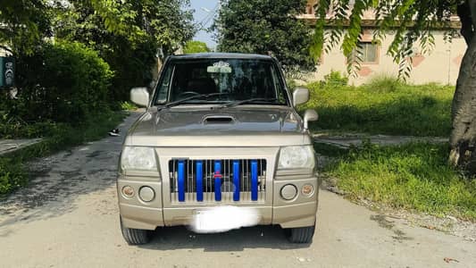 Mitsubishi Mini Pajero special edition