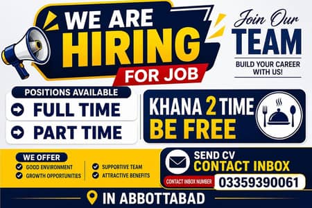 Jobs Available