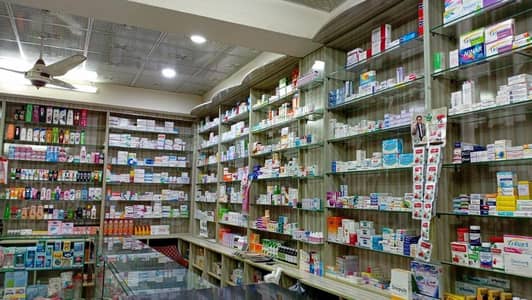 Pharmacy setup for sale