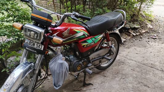 Honda CD 70