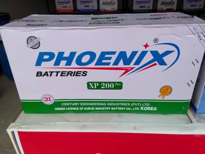 Phoenix Battery XP200plus