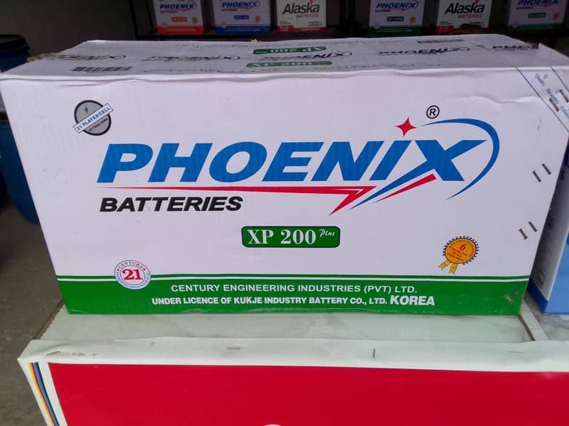 Phoenix Battery XP200plus 0