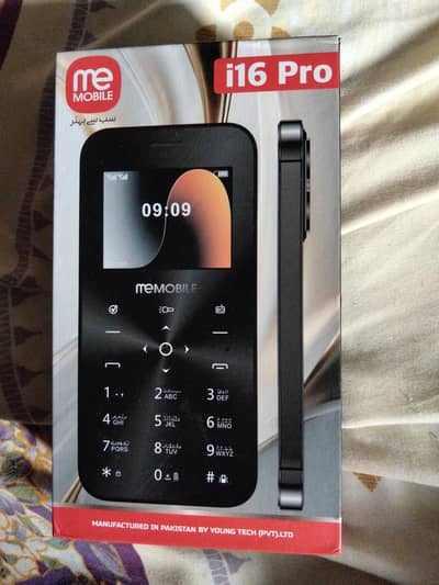key pad mobile