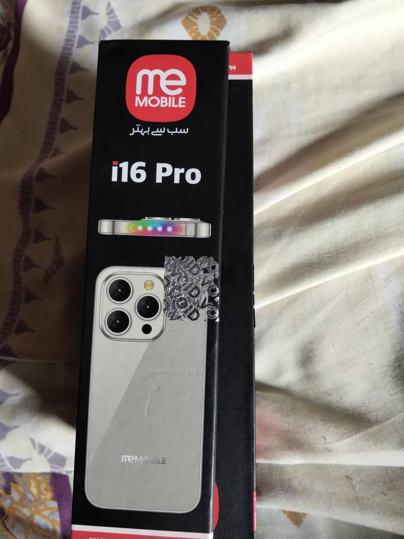key pad mobile 1