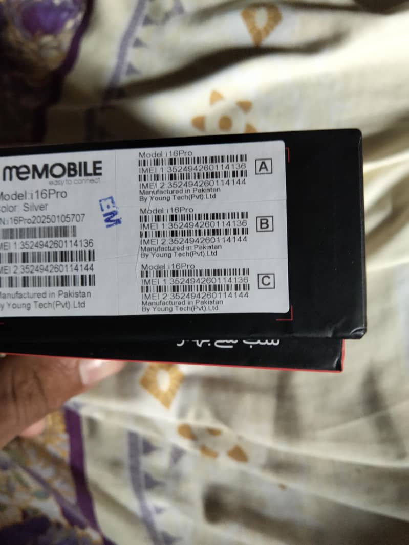key pad mobile 3